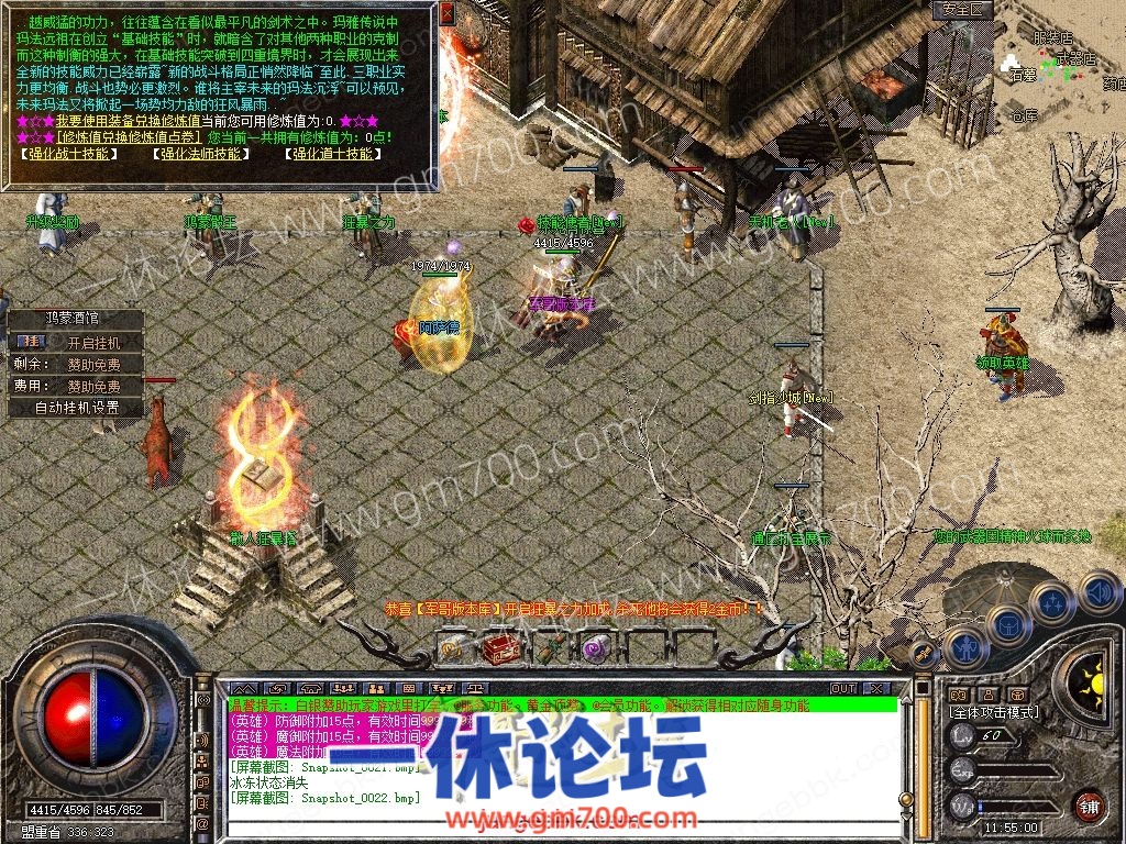 1-261019150ZW18.jpg