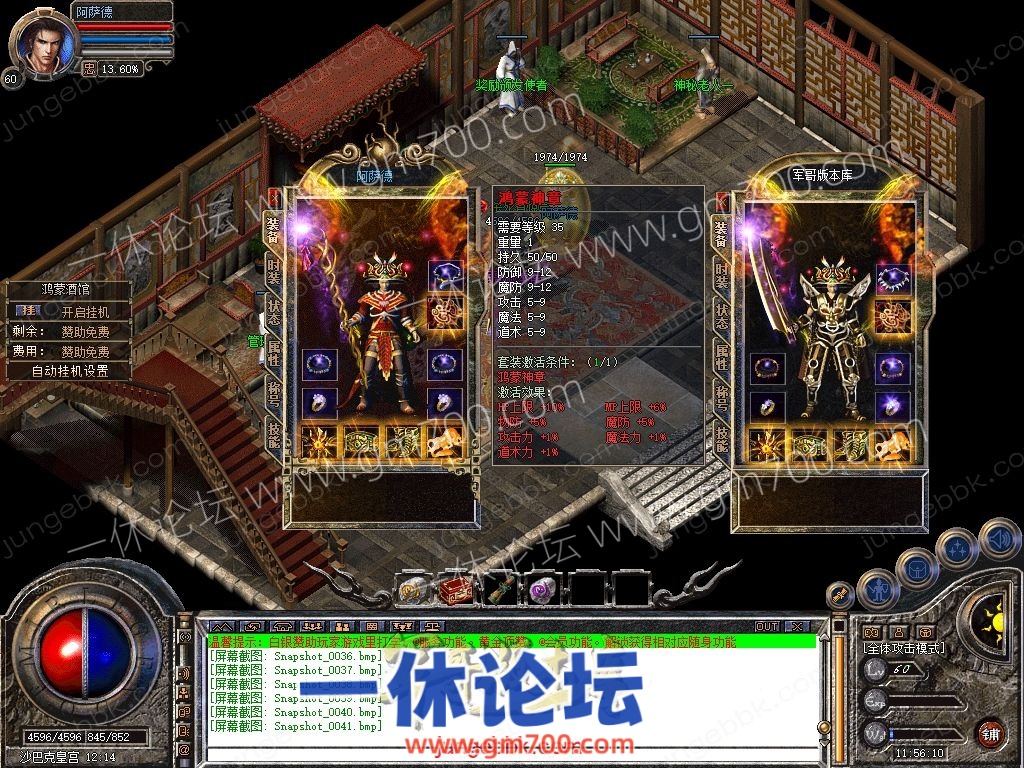 1-26101915091T14.jpg