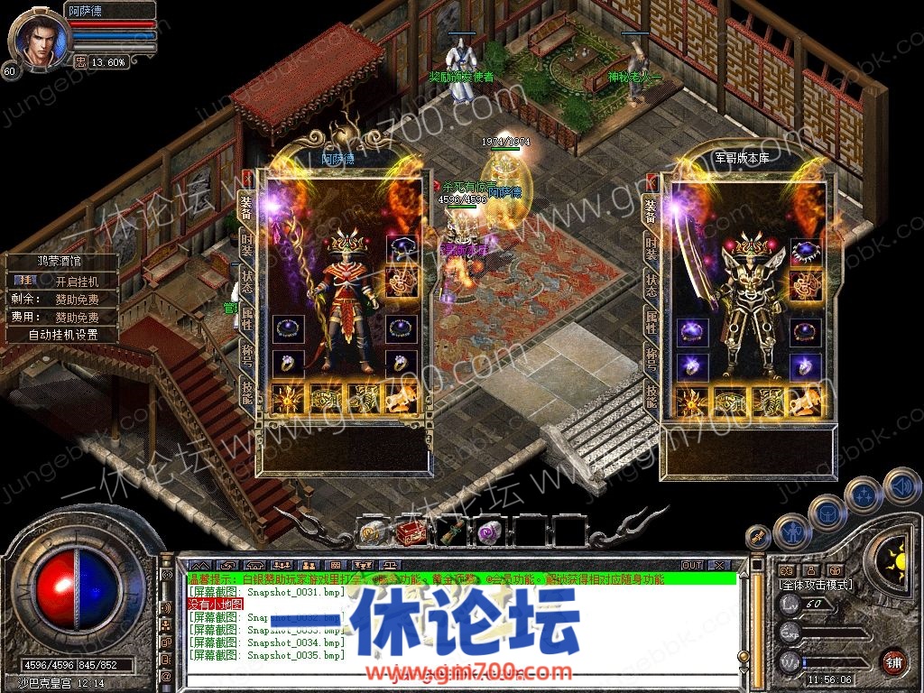 1-261019150915V0.jpg