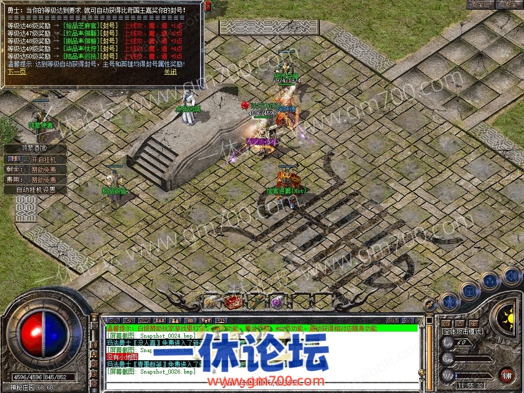 1-261019150910C9.jpg