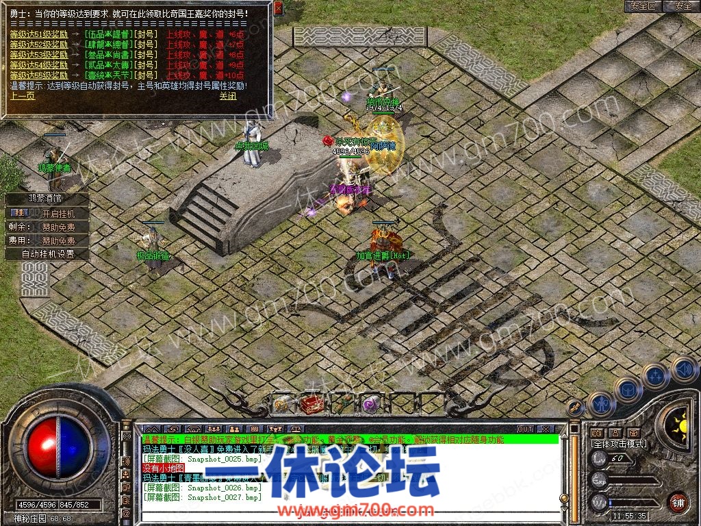 1-2610191509101G.jpg