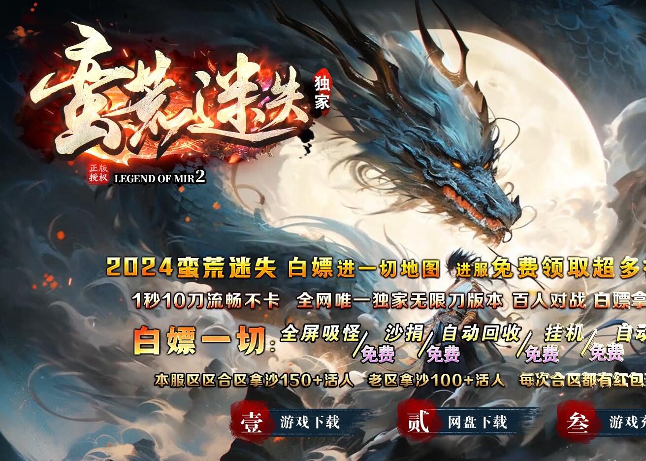 QQ截图20261019194734.jpg