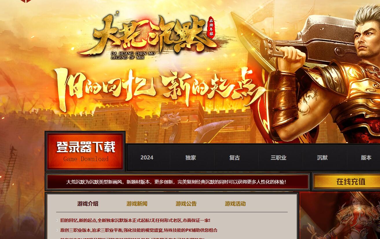 QQ截图20261020224852.jpg