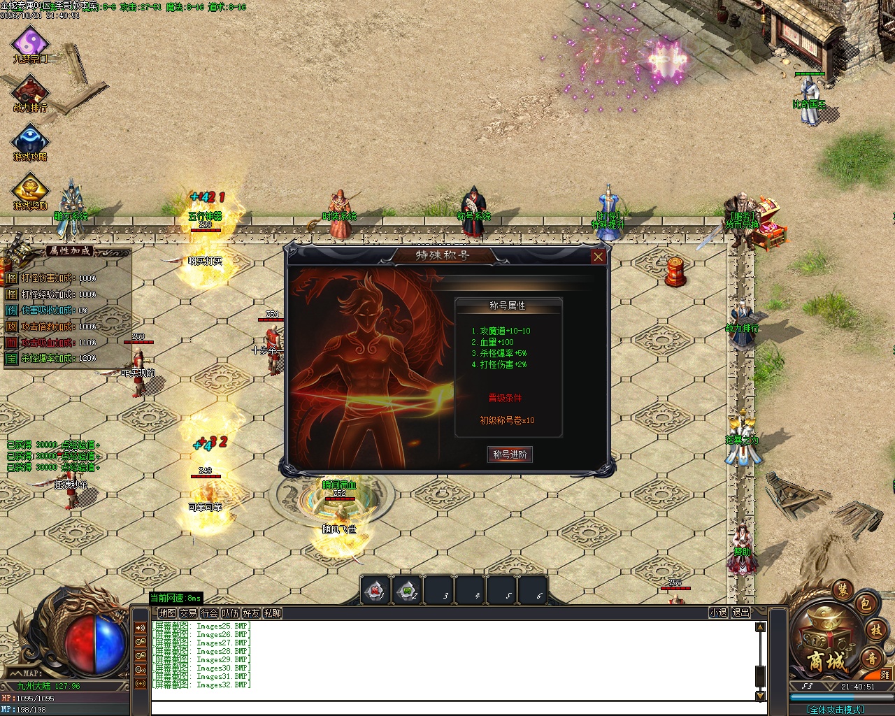 Images33.jpg