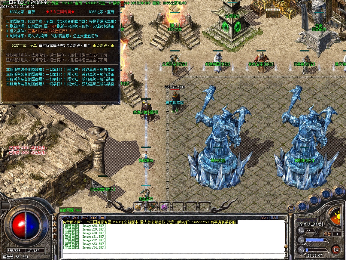 Images35.jpg
