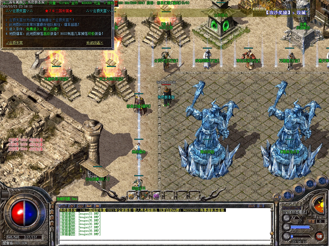Images40.jpg