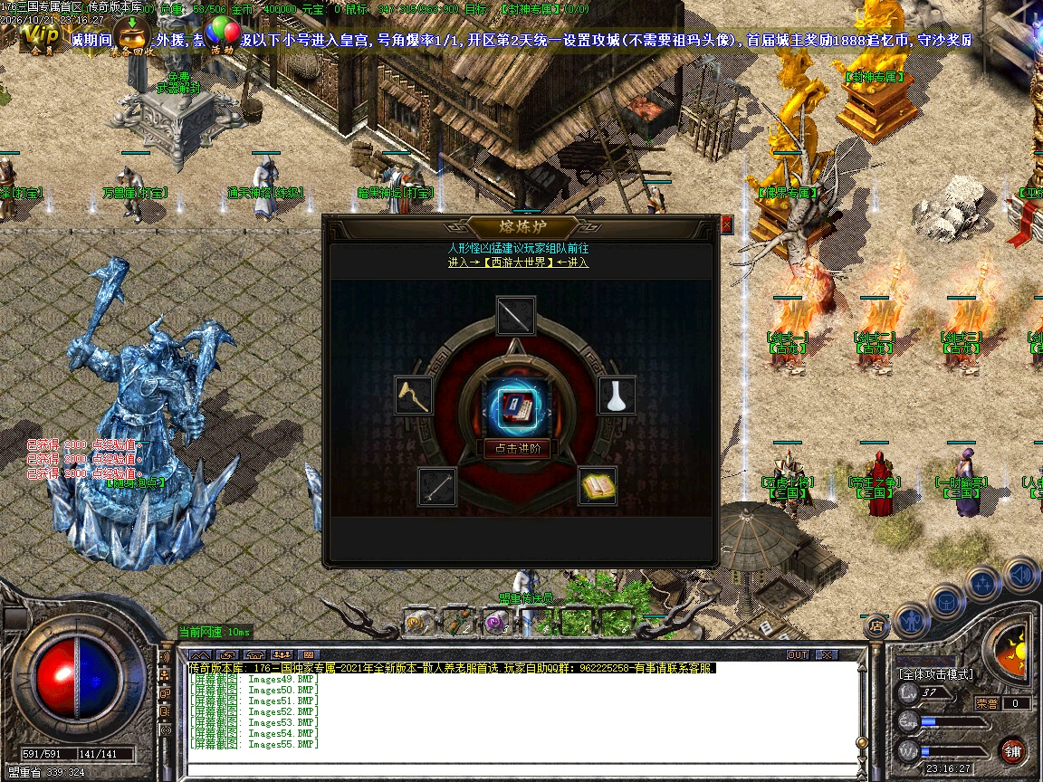 Images56.jpg