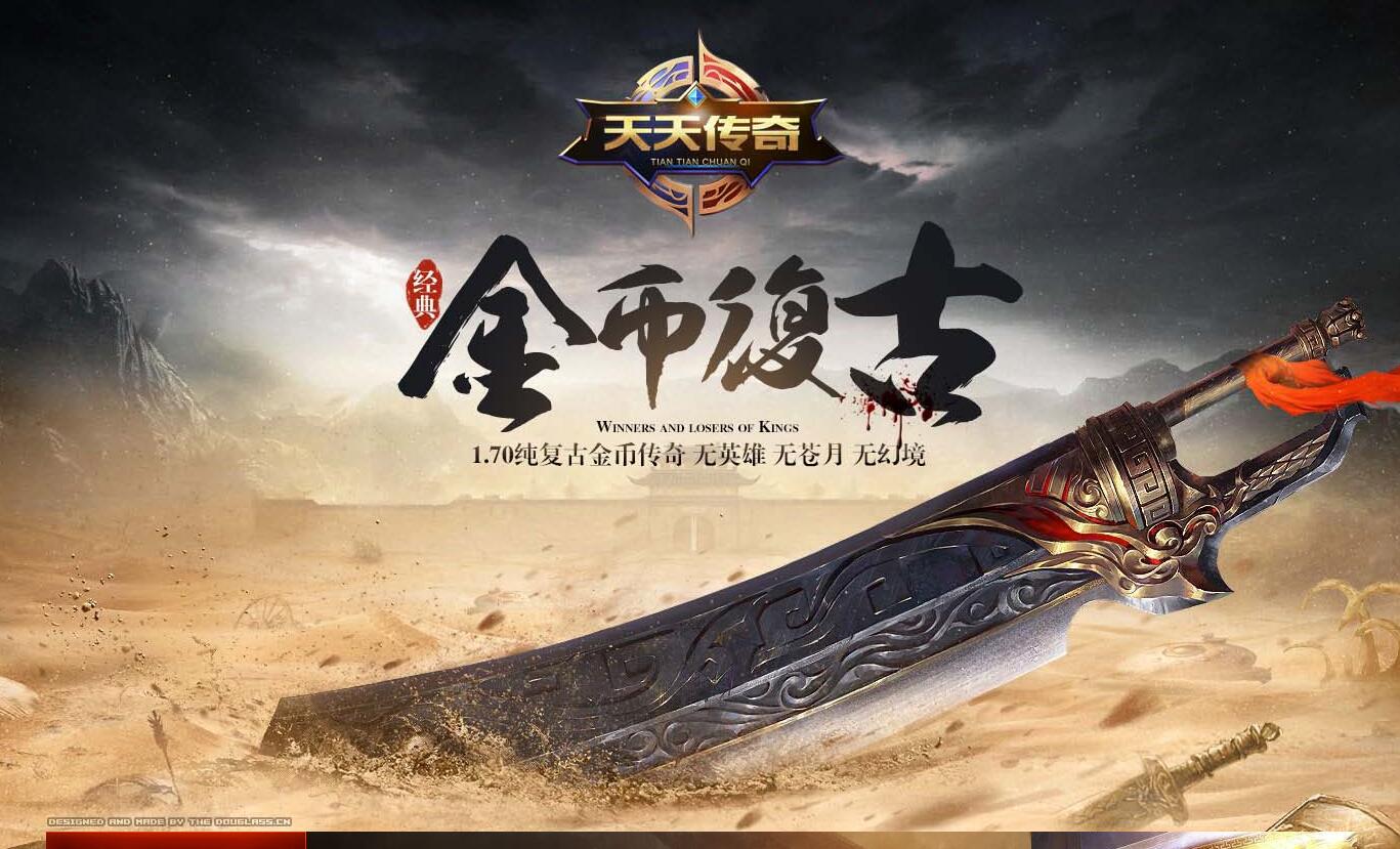 QQ截图20261022193259.jpg