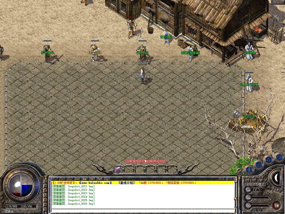 Snapshot_0027.jpg