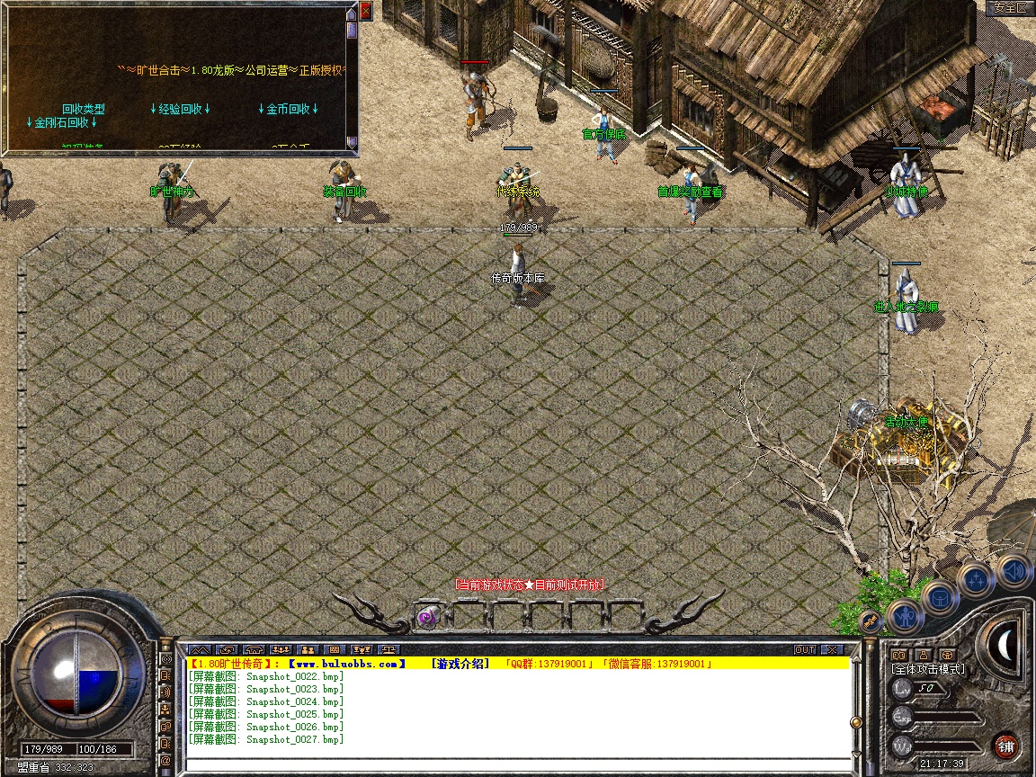 Snapshot_0028.jpg