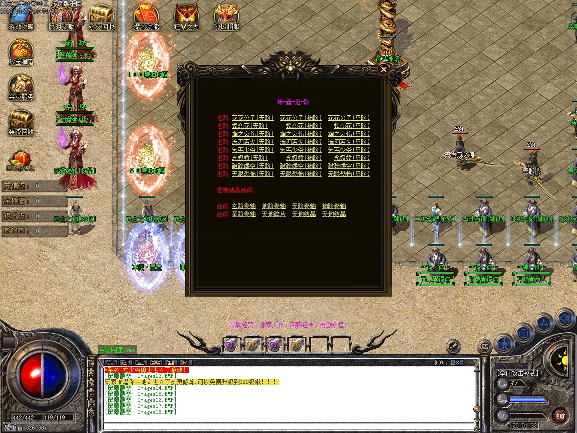Images19.jpg
