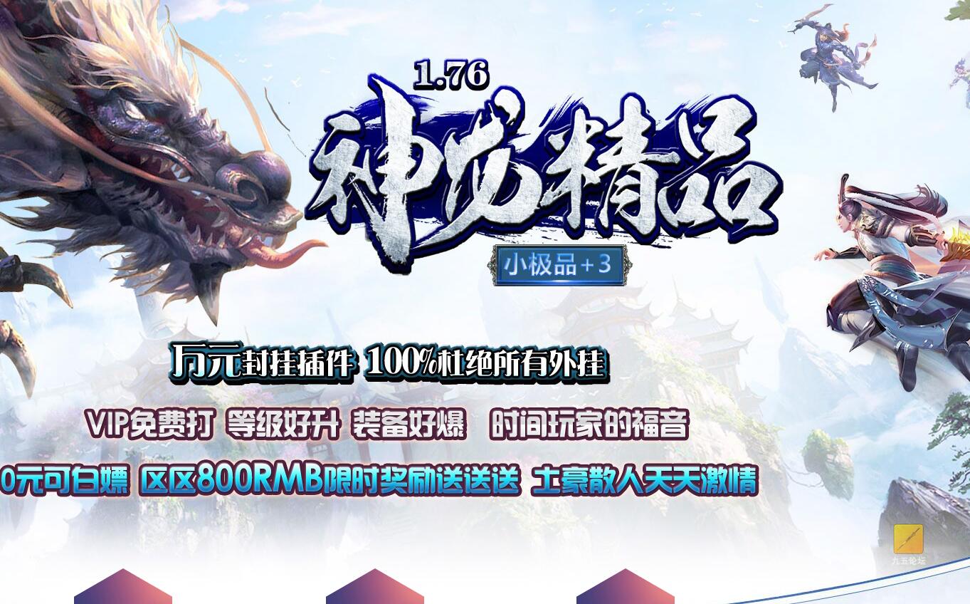 QQ截图20261028210704.jpg
