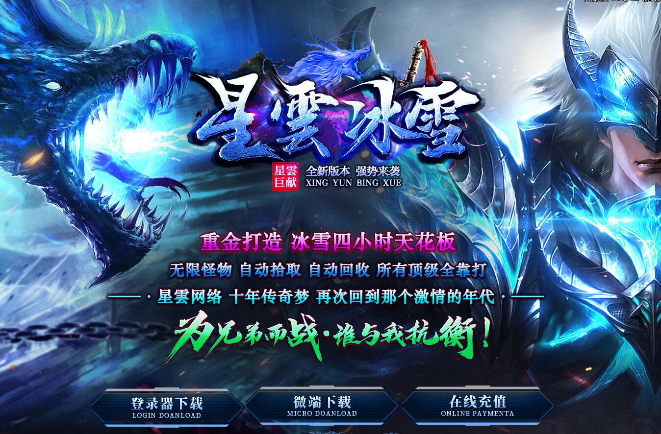 QQ截图20261029194523.jpg
