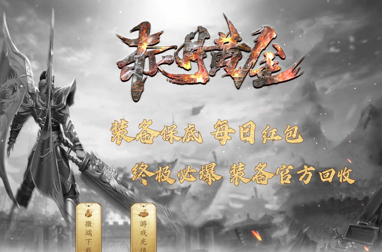 QQ截图20261029201135.jpg